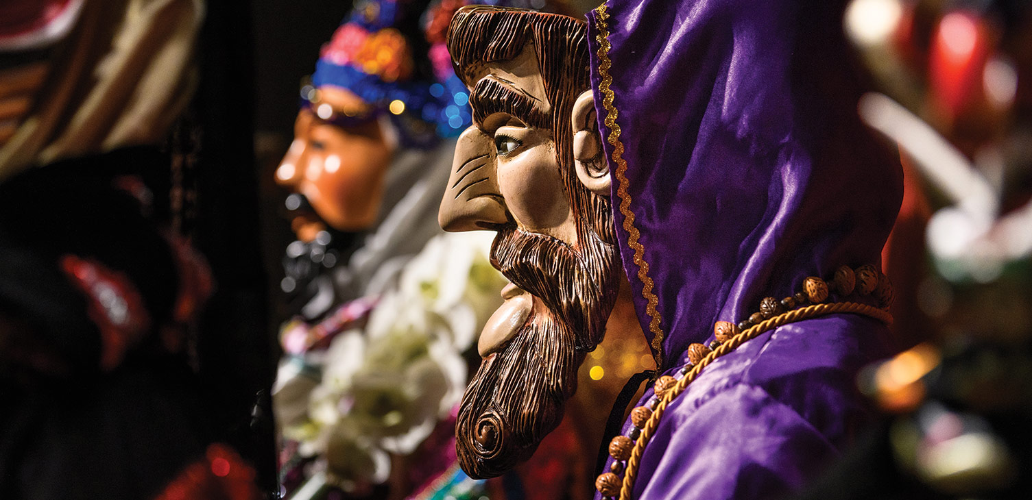 西北艺术文化博物馆的“与生命共舞:墨西哥面具”展览