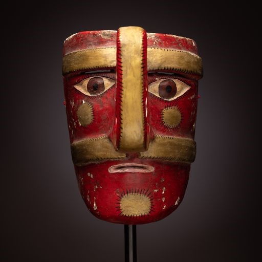Mexican Mask Exhibit