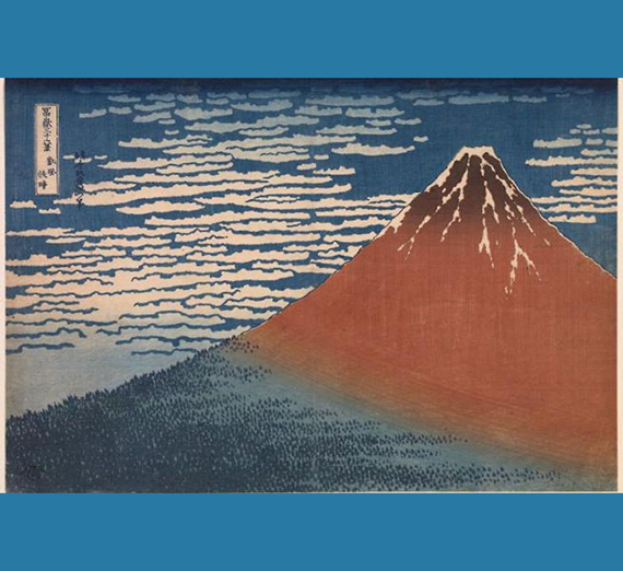 Image of Mt. Fujiyama