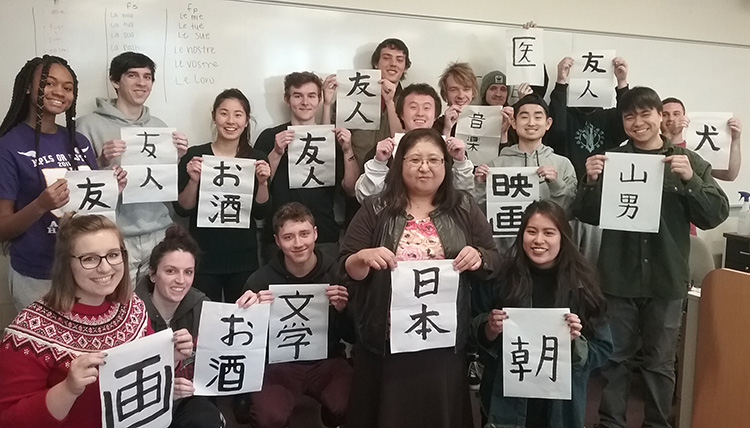 Japanese Language Students Writing Kanji