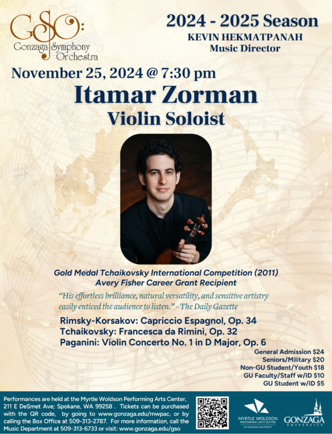 Itamar Zorman Event Poster