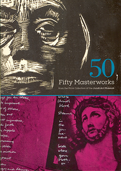 The front cover of the book, Fifty Masterworks from the Print Collection of the Jundt Art Museum
