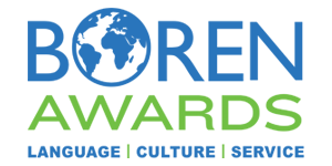 Boren Awards logo
