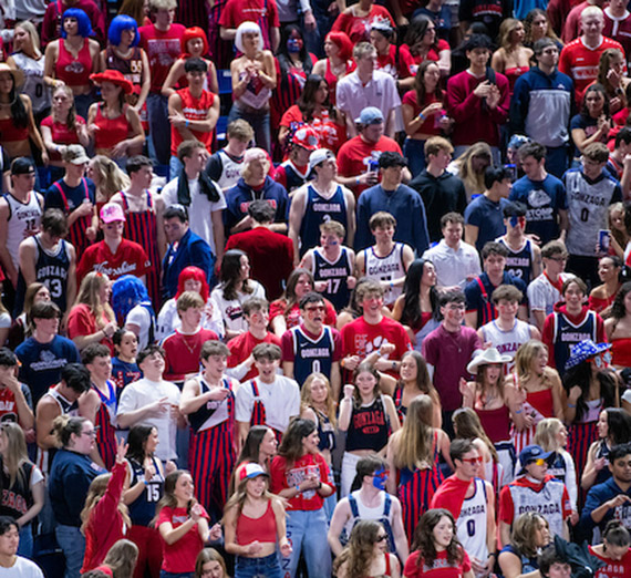 basketball game crowd sky shot