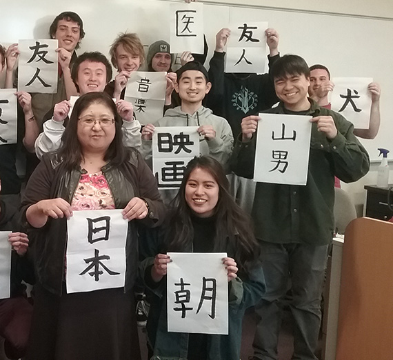 Japanese Language Students Writing in Kanji