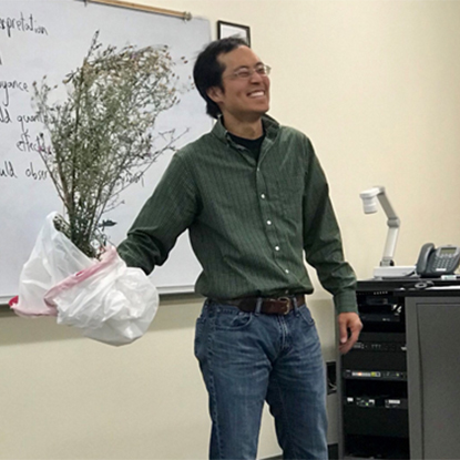 Gary Chang, Associate Professor of Biology