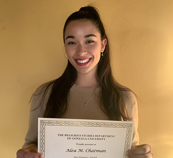 Portrait of Alea Chatman