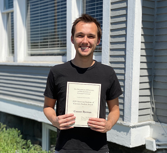 Portrait of Ariah Mann