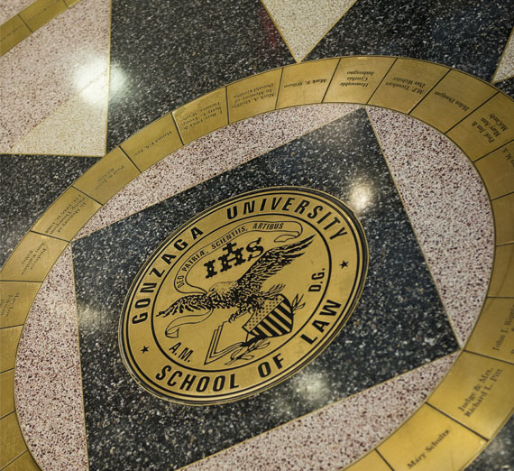 law school logo on floor of school 