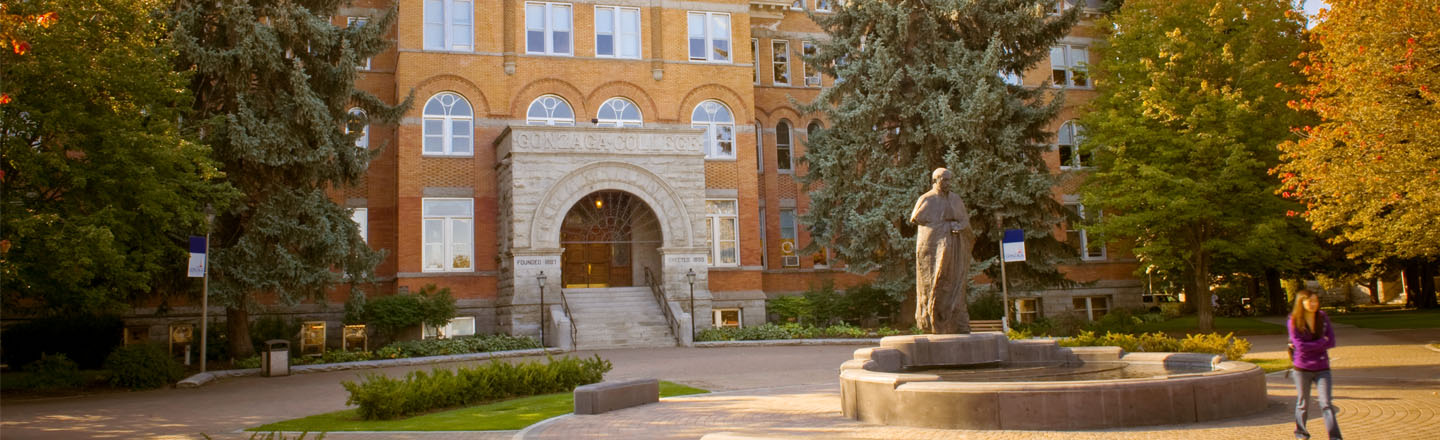 Front of College Hall 