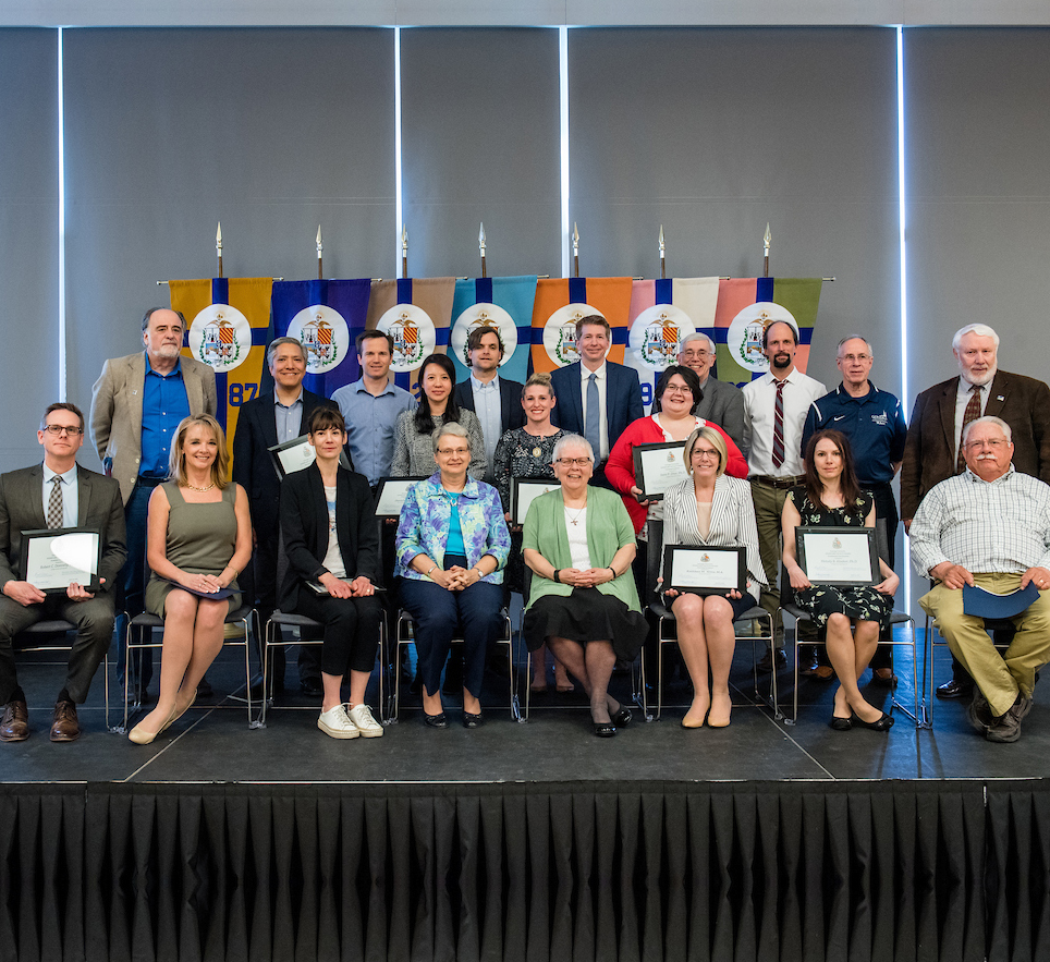 2018 Academic Honors Convocation Faculty Awards