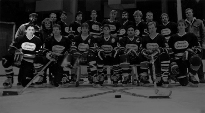 1989 GU Hockey