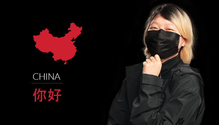 female with china highlighted on map