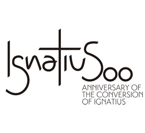 sq-ignatius500_logo black_text1_ENG copy