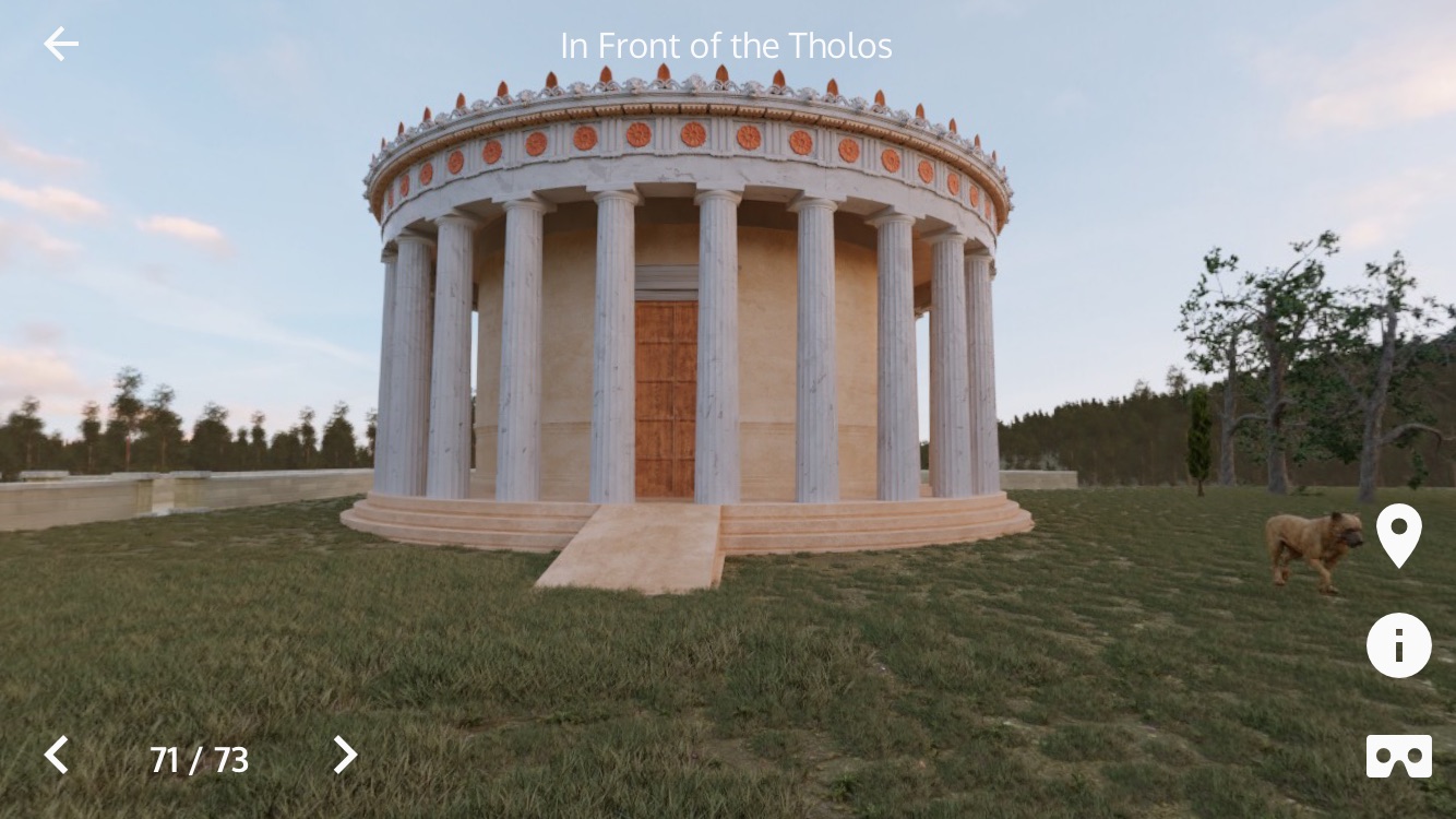 Front view of Tholos via VR viewer.