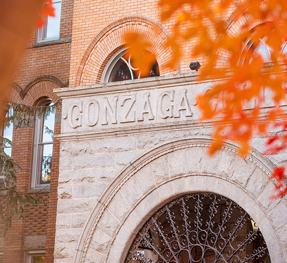 "Gonzaga" carved into stone on the front of College Hall