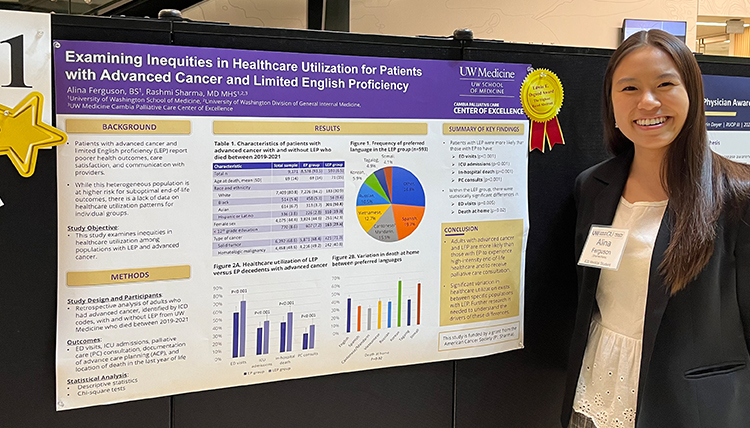 Image of Alina Ferguson and her research presentation.