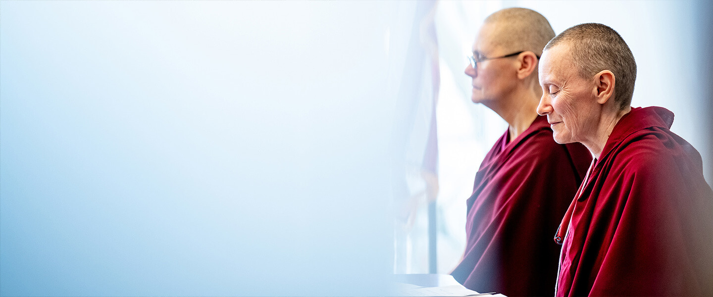 Centers and Institutes